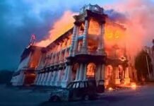 प्रहरी चौकीं र अदालत जलाउने विरुद्ध मुद्धा