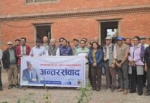 मानवशास्त्री सुरेश ढकालसँग अन्तरसंवाद: ‘इतिहास, समाज र संस्कृति’माथि बहस