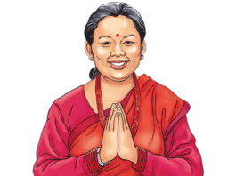 आमाको स्केच, गूगल फोटो