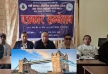 दशौं भक्तपुर महोत्सवको आकर्षण ‘लन्डन ब्रिज’