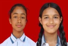 कक्षा ८ को परिक्षामा मित्रश्रीको उत्कृष्ठ नतिजा