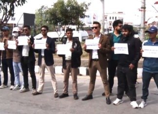 युवाको माग पेट्रोलियम पदार्थमा भएको मूल्यवृद्धि खारेज गर