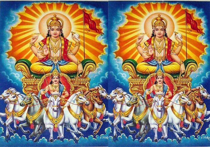 sun god surya dev