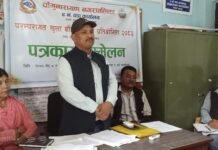 परम्परागत खुल्ला बाँसुरी बाजा प्रतियोगिता हुँदै