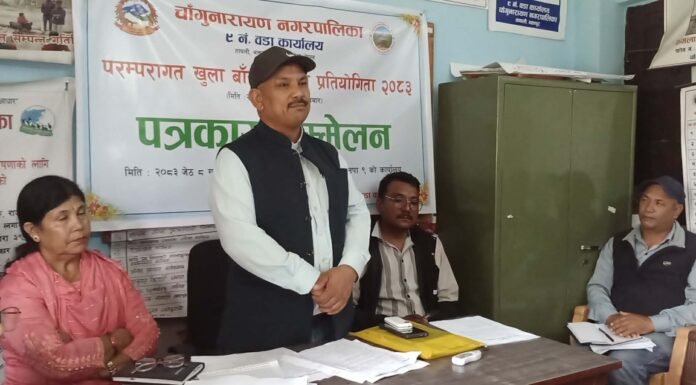 परम्परागत खुल्ला बाँसुरी बाजा प्रतियोगिता हुँदै