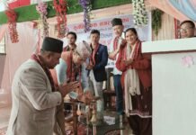 सूर्यविनायकमा भक्तपुर जिल्लाव्यापी चेस प्रतियोगिता सुरु