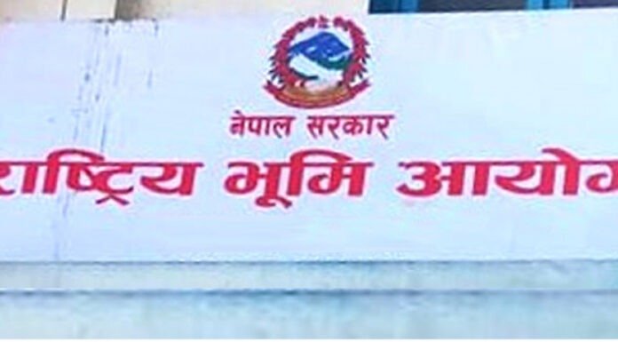 भूमि आयोग खारेज