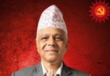 एमालेलाई आइसियुबाट तन्ग्रिएर दौडन सक्ने बनाउने छ औषधि