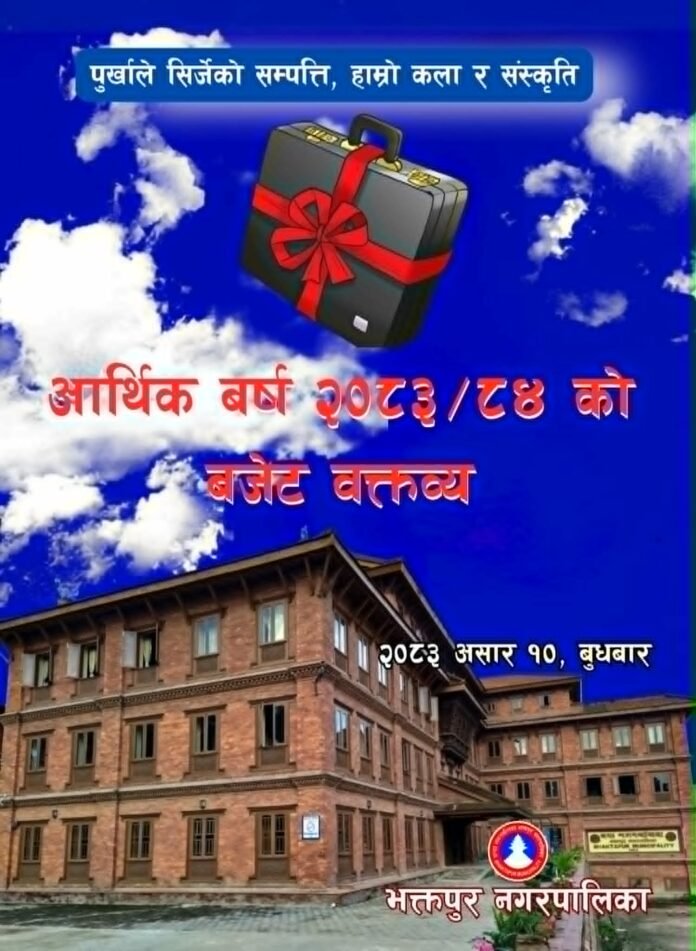 04bb9daf-b5b8-4843-ab28-f54d0aedd34d
