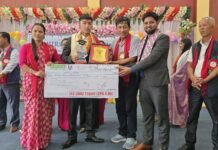 मित्रश्री पाठशालामा विद्यार्थी सम्मान तथा अभिप्रेरणा कार्यक्रम सम्पन्न
