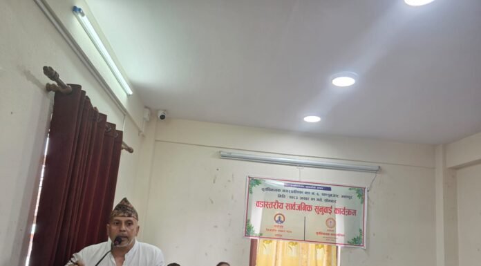 वडा नं. ६ उज्यालो र विकसित वडाको रुपमा विकास