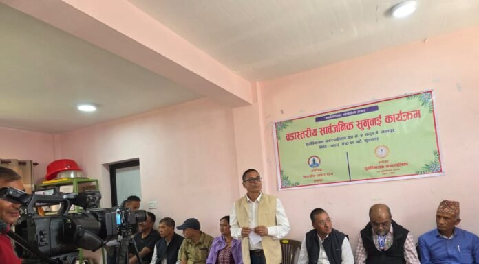 सूर्यविनायक वडा नं. ५ मा सार्वजनिक सुनुवाई: सबै भयो तर खानेपानी भएन हजुर