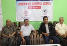 मध्यपुर ३ मा विकास–निर्माणको काम हेरेपछि……..