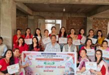 थिमिको बोदेमा उद्घोषण प्रशिक्षण सम्पन्न