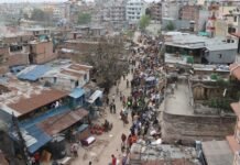सुकुमबासीलाई अल्टिमेटम: ५ दिनभित्र होल्डिङ सेन्टर खाली गर्नुहोस्