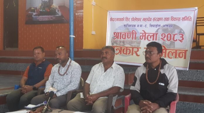 भक्तपुरको डोलेश्वर मन्दिरमा लाग्ने श्रावाणी मेलाको तयारी पुरा