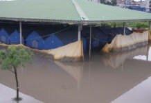 राधास्वामीमा रहेको सुकुम्बासी होल्डिङ सेन्टर डुबानमा