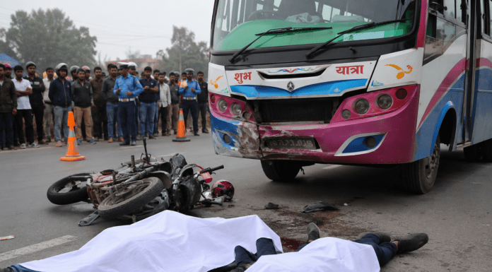 बसको ठक्करबाट मोटरसाइकलमा सवार दुई जनाको मृत्यु