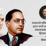 संविधान संशोधनअघि स्पष्ट हुनुपर्ने केही प्रश्न