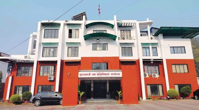 बागमती प्रदेशबाट बिदा भए एमालेका ६ मन्त्री