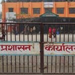 जनकपुरमा पनि लाग्यो अनिश्चितकालीन कर्फ्यू