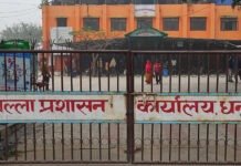 जनकपुरमा पनि लाग्यो अनिश्चितकालीन कर्फ्यू