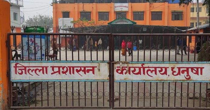 dhanusha-1785403036
