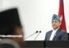 एमाले सांसद राईले सभामुखले कान सुन्नुहुन्छ कि हुन्न ? भनि दिएको अभिव्यक्ति संसदको अभिलेखबाट हटाउन निर्देशन