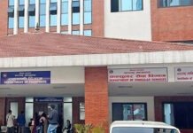 ईपीएसलाई लक्ष्य गरी राहदानी आवेदन फाराम खुला, सार्वजनिक बिदाका दिन पनि फाराम भर्न सकिने