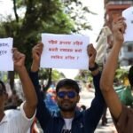 सांसदका स्वकीय सुविधा ब्युँत्याउने सरकारकाे निर्णयविरुद्ध जेनजीकाे प्रदर्शन