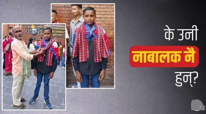 sunil-yadav-factcheck-small