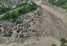 राहतको नाममा ठगी, आधिकारिक खातामा मात्रै पैसा हाल्न आग्रह