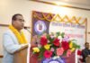 आयल निगम कार्यकारी निर्देशकमा नागेन्द्र साह