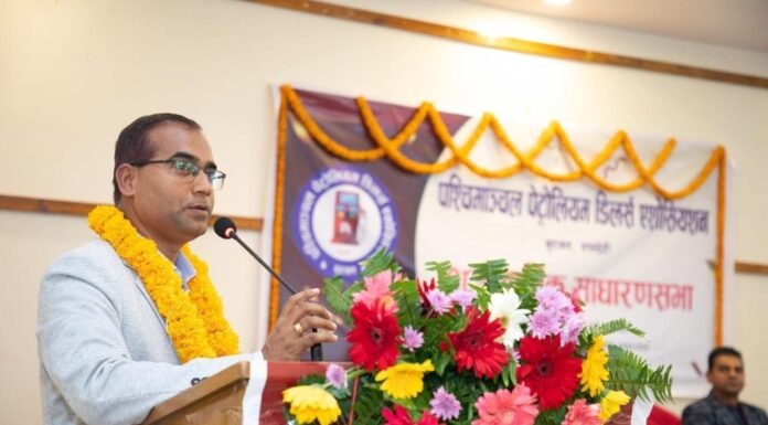 आयल निगम कार्यकारी निर्देशकमा नागेन्द्र साह