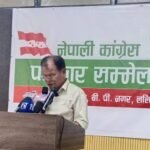 कांग्रेसले भन्यो : सरकार संकटमा पर्दा विषयान्तर गर्न खोज्छ