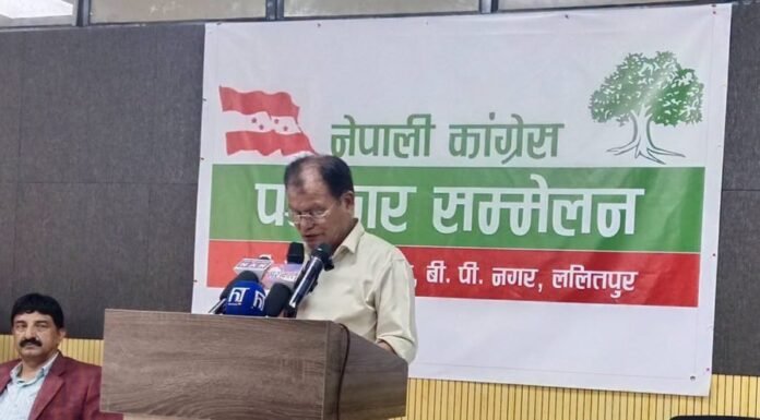 कांग्रेसले भन्यो : सरकार संकटमा पर्दा विषयान्तर गर्न खोज्छ