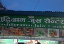 भक्तपुरमा खुल्यो नौलो जुस पसल, बसेपछि हुन्छ शरिर चार्ज !