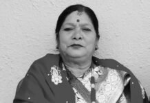 चाँगुनारायणका उपप्रमुख बुढाथोकीलाई मातृशोक