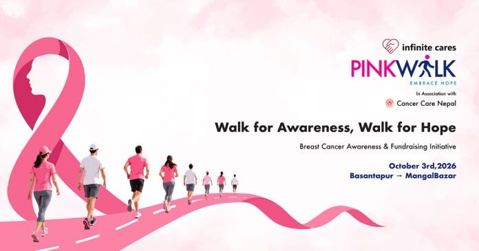 pink-walk-1789544920