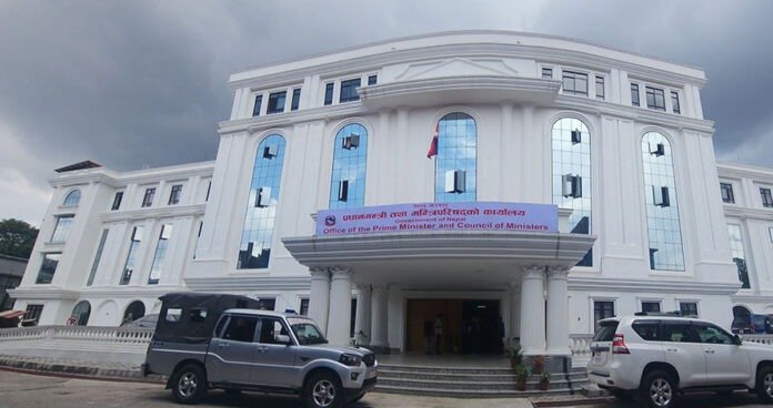 pmo-office-1788139698