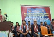 नेपाल कोरिया मैत्री अस्पतालमा मोडुलर आइसियु