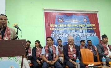 नेपाल कोरिया मैत्री अस्पतालमा मोडुलर आइसियु