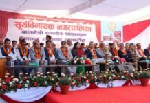 सूर्यविनायक अब बालमैत्री स्थानीय शासनयुक्त नगर