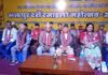 भक्तपुरको सल्लाघारीमा दशैं रमाइलो महोत्सव सुरु