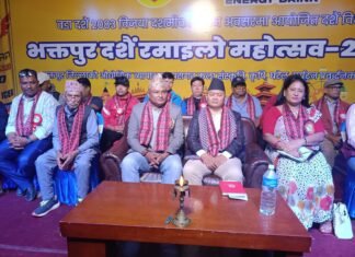भक्तपुरको सल्लाघारीमा दशैं रमाइलो महोत्सव सुरु